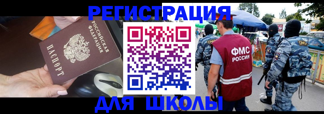 форма 3 в Верхней Салде