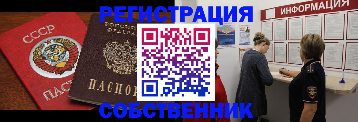 форма 3 в Верхней Салде